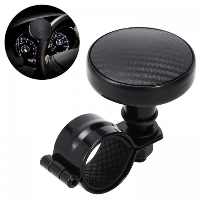 Топка за волан 4010