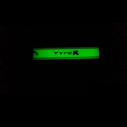Ключодържател фосфорен TYPE-R