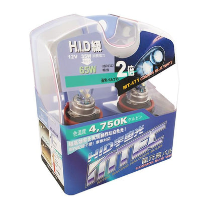 Халогенни крушки Mtec H8 - Cosmos Blue White 2бр/к-т