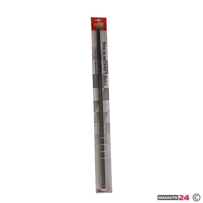 Пера за чистачки графит - 24''