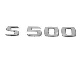 Емблема S500 задна лепяща