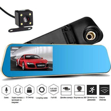 ОГЛЕДАЛО С ВИДЕОРЕГИСТРАТОР + КАМЕРА ЗА ЗАДНО ВИЖДАНЕ