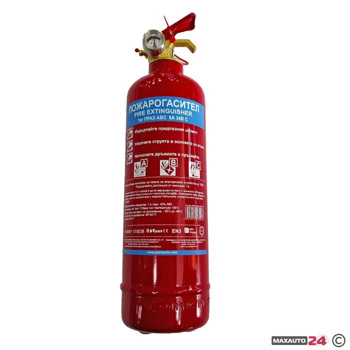 Пожарогасител MFZL1TG 1 КГ - 42005 - GR