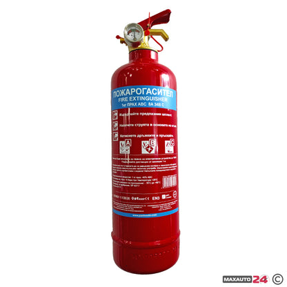 Пожарогасител MFZL1TG 1 КГ - 42005 - GR