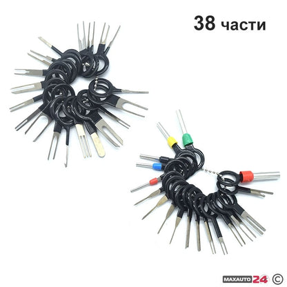 Иинструмент за вадене на пинове 38 части