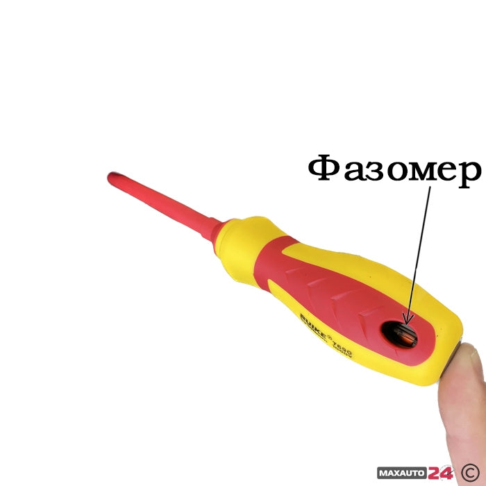 Отвертки с вграден фазомер 7бр в к-т - 7690/196