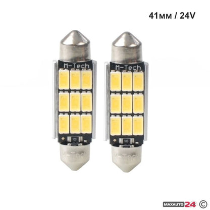 Диодни Крушки 24V Канбъс - LB9816W 41мм