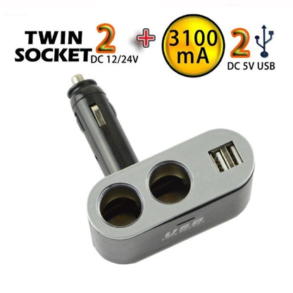Разклонител за запалка с 2 гнезда и 2 USB - PG151
