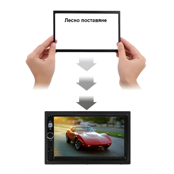 Адапторна рамка за мултимедия PA1445