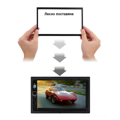 Адапторна рамка за мултимедия PA1445