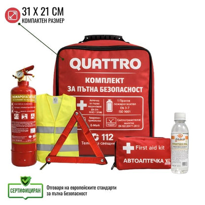 Авариен комплект за пътна безопасност QUATTRO
