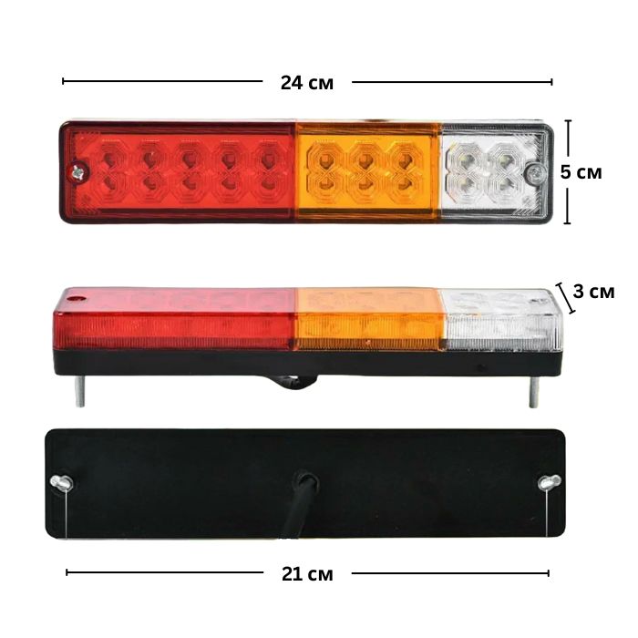 Диоден стоп за МПС PA1216 12/24V