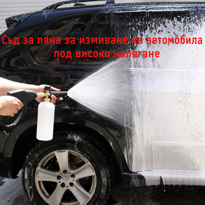 Дозатор / Пенообразовател водоструйка PA1588 - 1л.