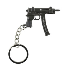 Ключодържател автомат PG599