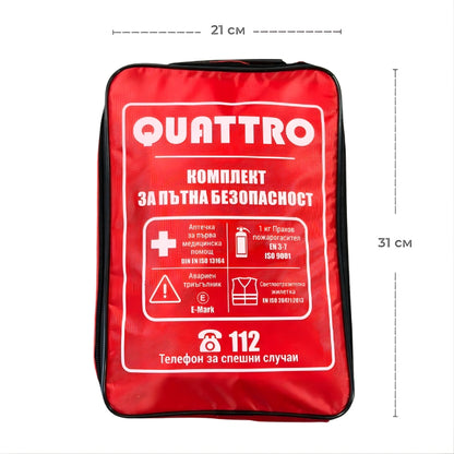 Авариен комплект за пътна безопасност QUATTRO
