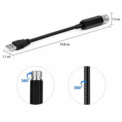 Лед прожектор за таван на мпс USB PG543