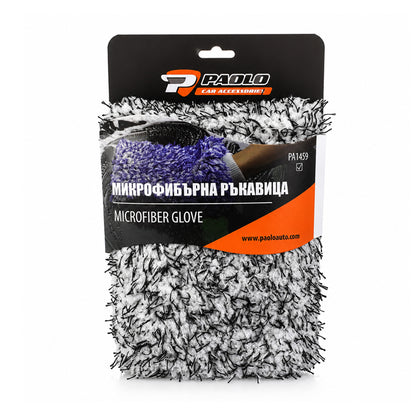 Микрофибърна гъба PA1459