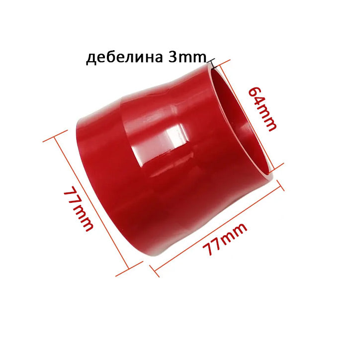 Накрайник за въздушен филтър PG114