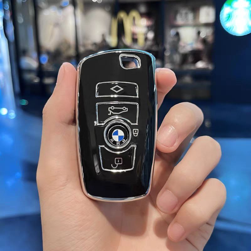 Калъф за ключ