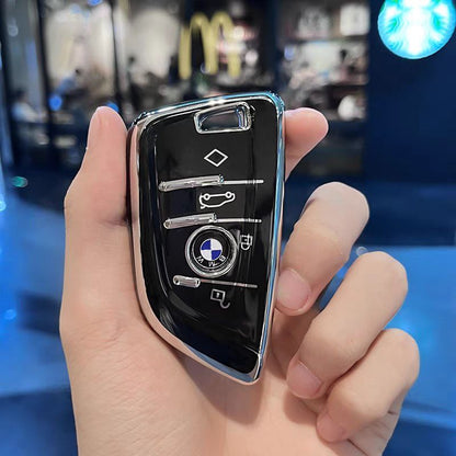 Калъф за ключ