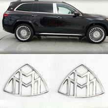 Емблема MAYBACH GLS странична