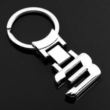 Ключодържател 3 серия