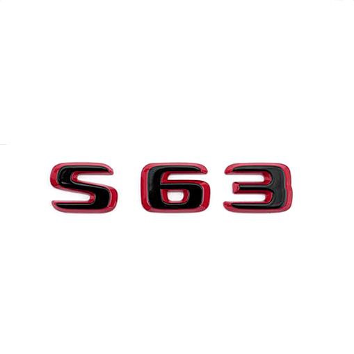 Емблема S63 задна лепяща 2020 - 2025 г.