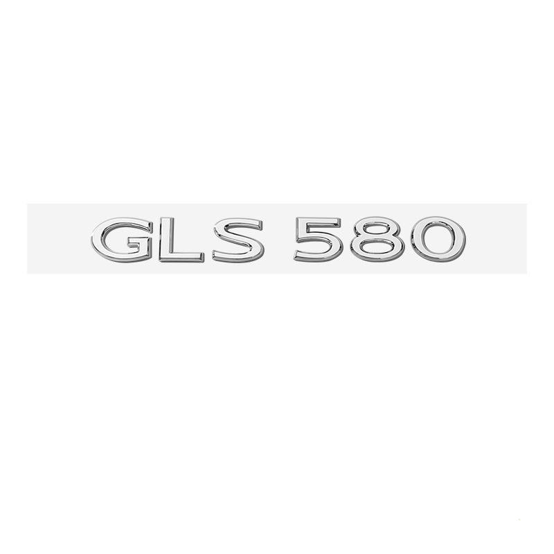 Емблема GLS580 задна лепяща