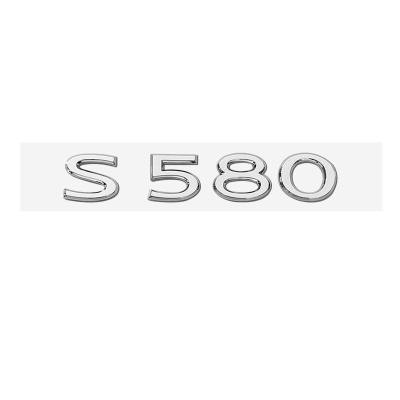 Емблема S580 задна лепяща