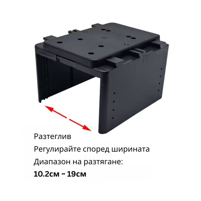 Подлакътник PG589 6 порта за зареждане