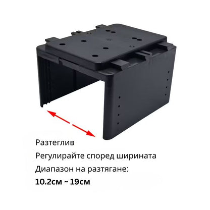 Подлакътник PG589 6 порта за зареждане