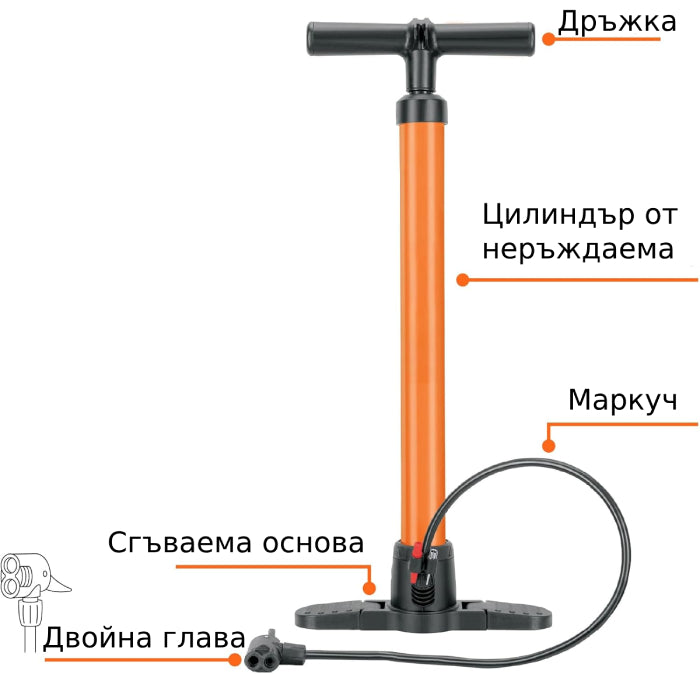 Помпа ръчна - PA730