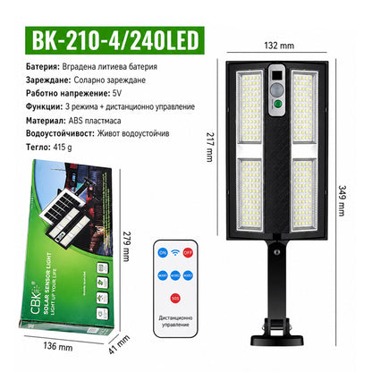 Соларен LED прожектор PA1570 - 50W