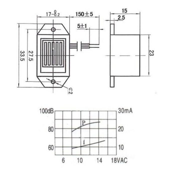 Зумер 12V